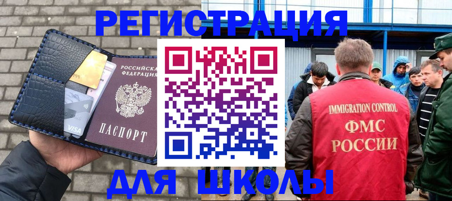 найти адрес прописки в Серове